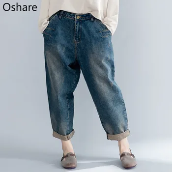 

NEW New Jeans Loose Full-length Pants Large Size Women Casual Zipper Button Solid Color Denim Cross-pants 2020 Summer Trousers