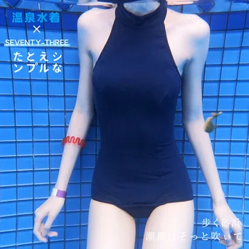 

Japanese School Uniform Swimwear Sukumizu Bodysuit Anime Cosplay Women's Navy One Piece Swimsuit Bikini Student Lingerie Set