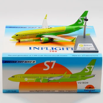 

1:200 Air Siberian Airline S7 airplane Boeing 737 MAX B737 model with base landing gear alloy aircraft Diecast plane toy