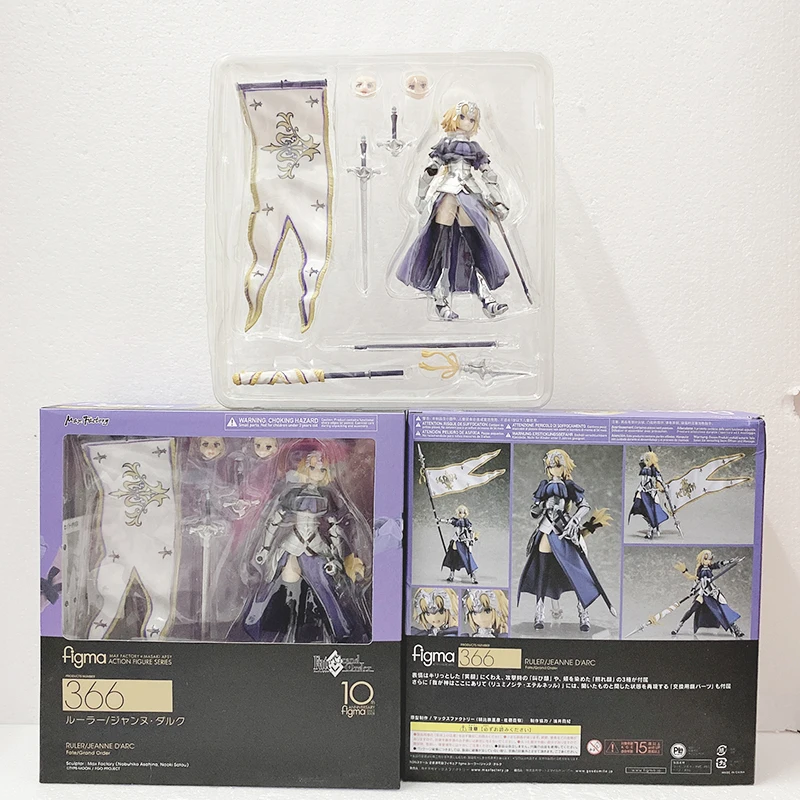 figma fate 363  (1)-1