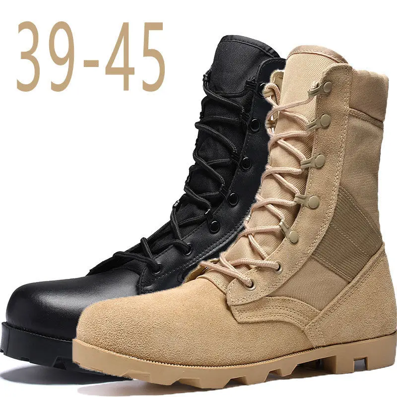 

Cross-Border Autumn and Winter Wolf Boots Men's US Military Hight-Top Desert Boots Military Fans Delta Boots Large Size