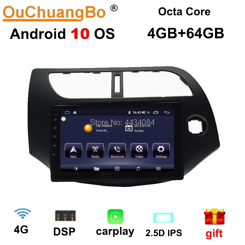Ouchuangbo 2.5D IPS экран Автомобильный gps авто радио мультимедиа для Great Wall GMW C20 Поддержка