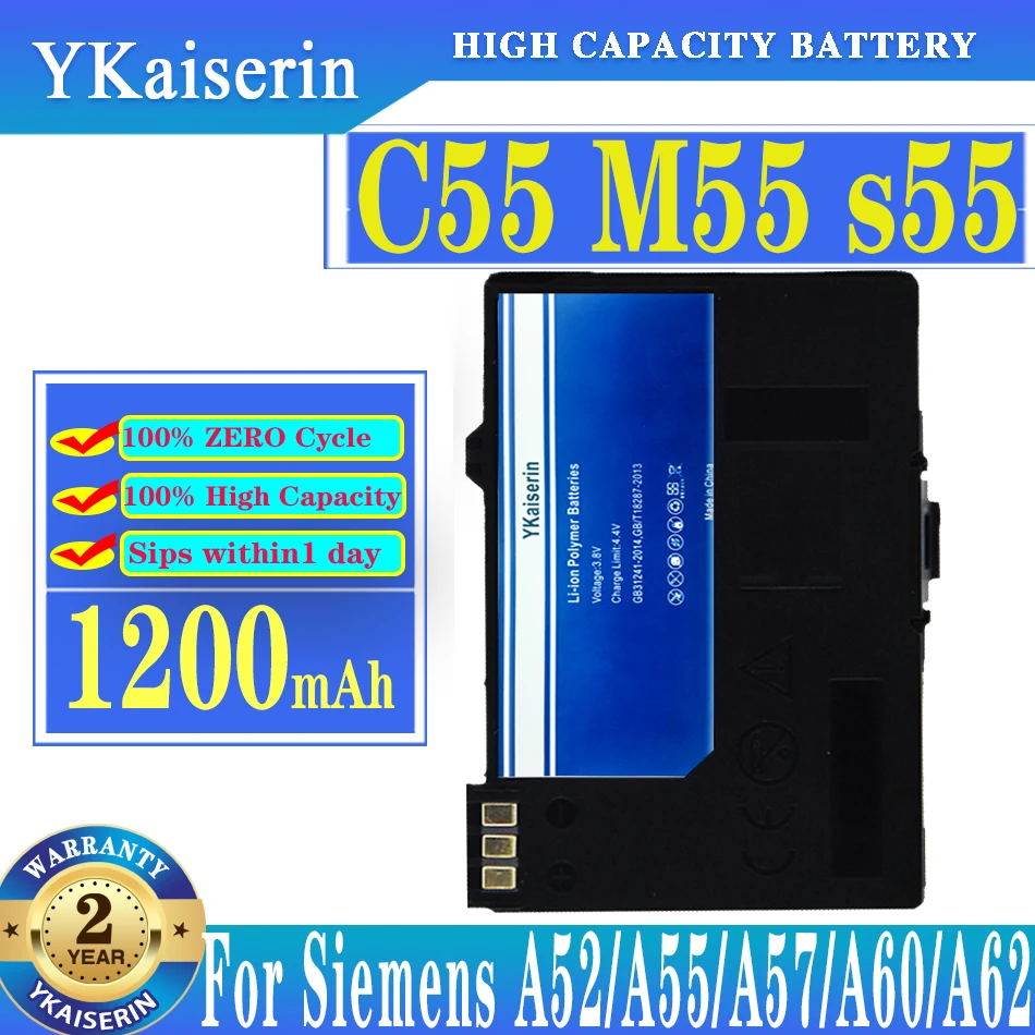 Сменный аккумулятор ykaisсеребрин C55 M55 S55 1200 мАч для Siemens A52/A55/A57/A60/A62/A65/A70/C55/GIGASET