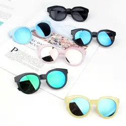 Детские уличные солнцезащитные очки с защитой от ультрафиолета, очки для мальчиков и девочек, отражающие зеркальные солнцезащитные очки
