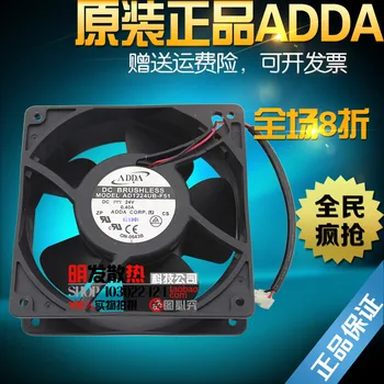 

Original AD1224UB-F51 12038 24V 0.40A double ball cooling fan