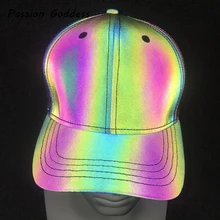 Светоотражающая бейсболка для женщин и мужчин, бейсбольная кепка для танцев, хип-хоп, цветная светящаяся Кепка, повседневная Кепка унисекс, уличная Солнцезащитная бейсболка