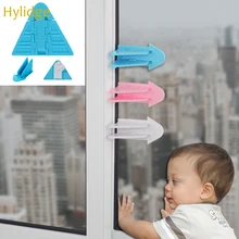 Hylidge детский замок безопасности для раздвижных дверей и окон замок защиты ребенка анти-щепки крылья дети замок безопасности для нажимной двери