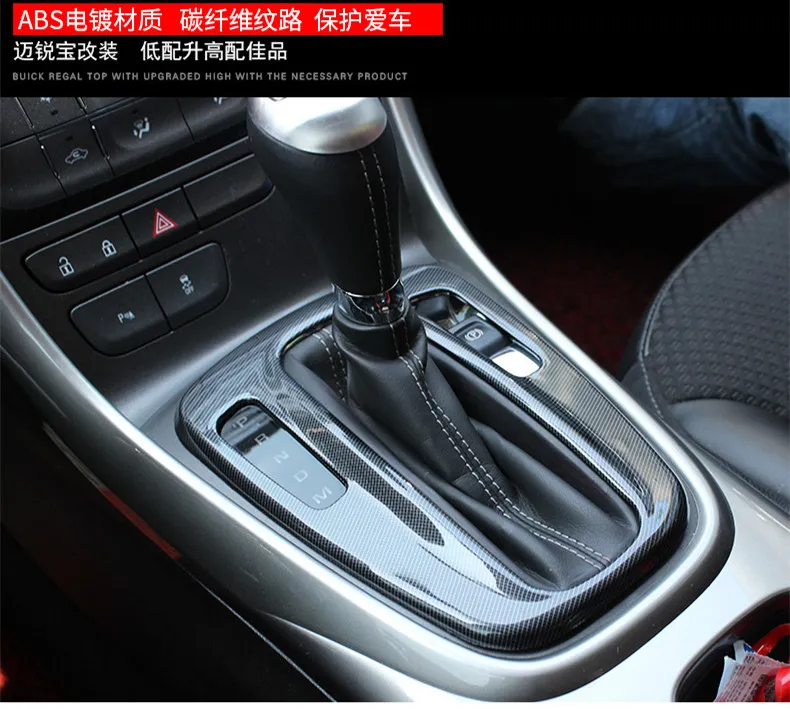 

For Chevrolet Malibu 2012-2015 Gear Shift Cover trim Adjust control Panel frame Decorative ABS Chrome Car-styling Accessories
