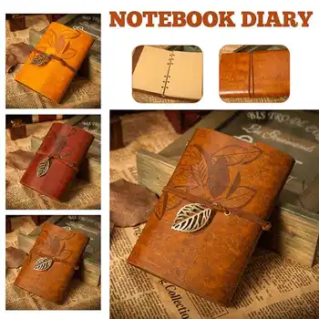 

Vintage PU Leather Cover Kraft Paper Journal Notebook Loose Leaf Blank Notebook Diary Book Exercise Note Notepad Gift Stationery