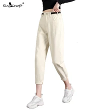 Осень новая Корейская версия эластичные свободные джинсы с высокой талией женские модные штаны-шаровары