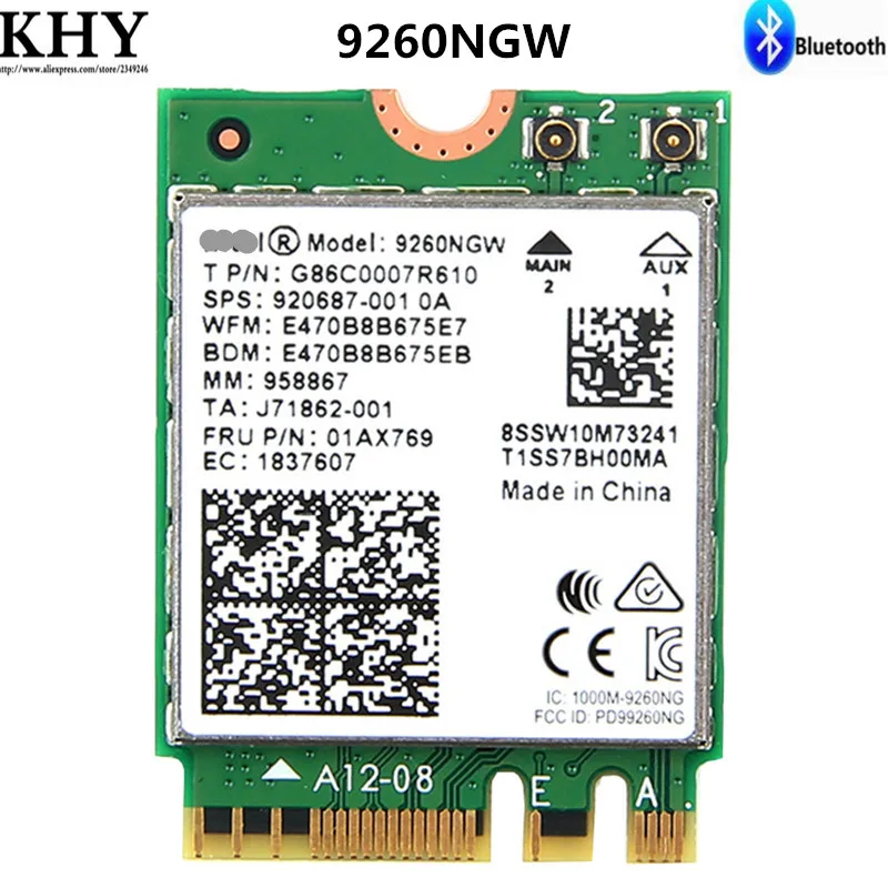 Двухдиапазонная Беспроводная плата AC 9260NGW NGFF 1 73 Гбит/с 802.11ac WiFi + Bluetooth 2 4 для 9260ngw G/5G