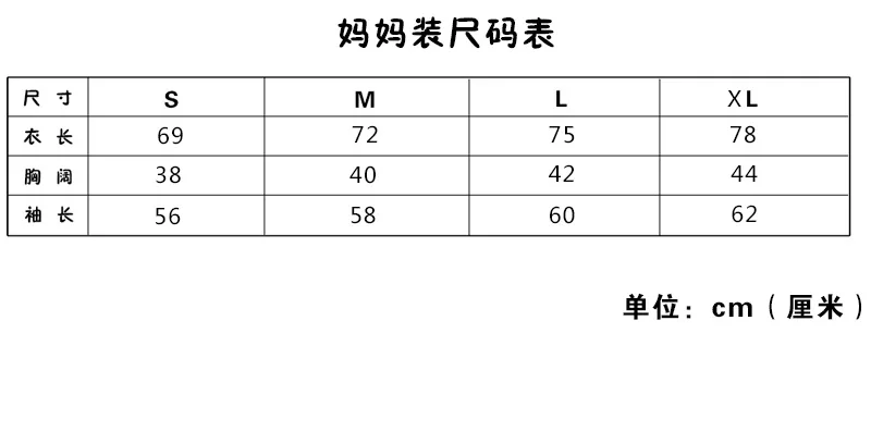 INS Детская одежда 18 осень и зима горячая Распродажа китайский стиль Cheongsam Детский свитер из мягкой и удобной пряжи
