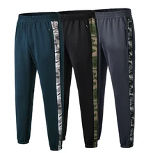 Мужские штаны для фитнеса и бега с карманом на молнии, осенние дышащие длинные штаны для пробежек, тренировочные спортивные брюки-карандаш для тенниса и футбола