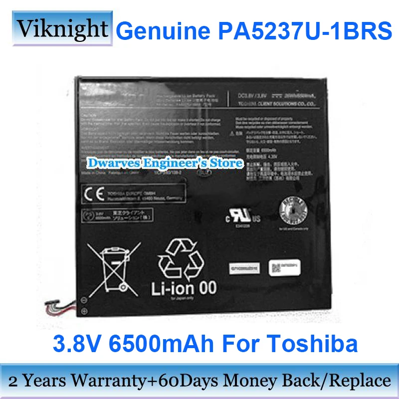 

Оригинальный аккумулятор для ноутбука Toshiba DynaPad WT12PE