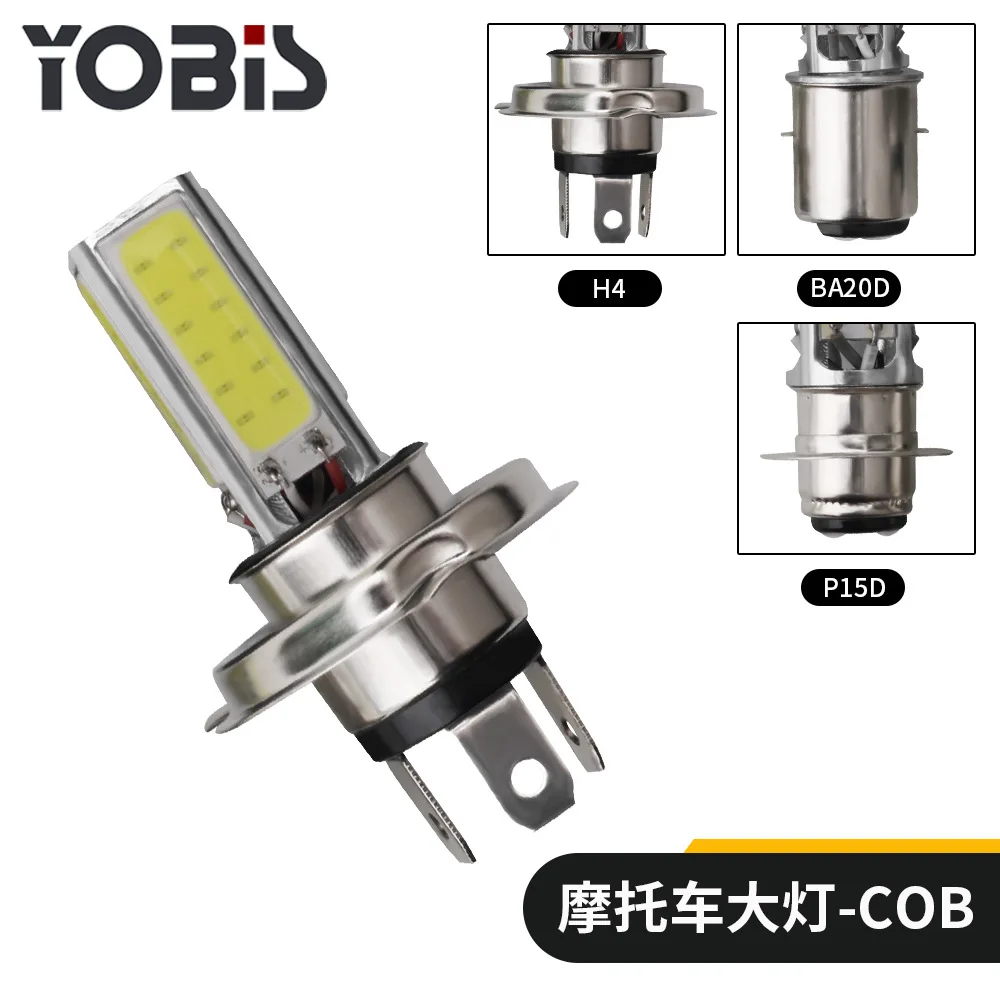 

Automotive LED lamp H4 COB 20W led fog lamp motorcycle LED headlamp automobile lamp