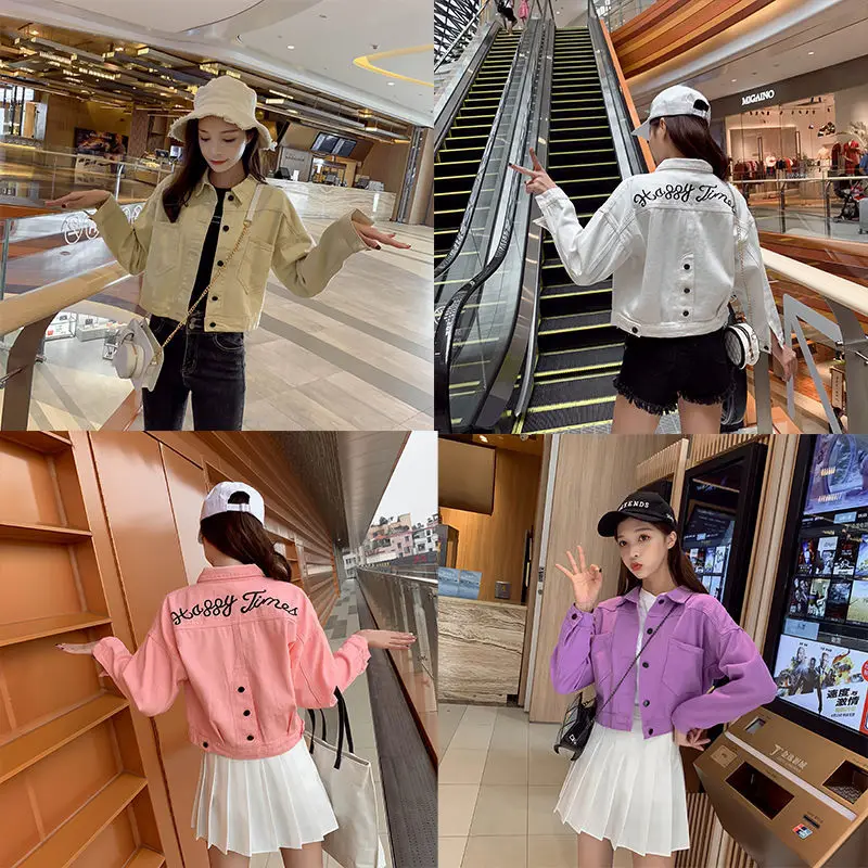 

Four Colors Jeans Coat Women's 2019 Autumn Short Korean-style New Style Slimming Students Tops