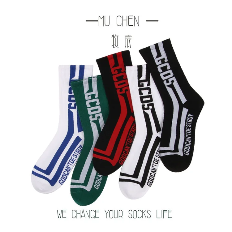 Корейские модные уличные носки в стиле Харадзюку, в стиле хип-хоп, Ulzzang, носки с высоким голенищем, с надписью GCDS, оригинальные носки для катания на коньках, носки для влюбленных