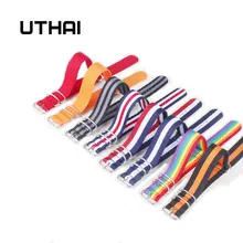UTHAI Z23 8 цветов сверхмощный нейлоновый ремешок для часов NATO ZULU ремешок 18 мм 20 мм 22 мм 24 мм полосатый Радужный холст сменный ремешок для часов