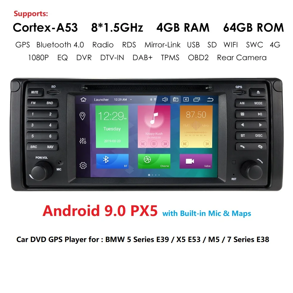 Автомобильный DVD плеер HD 1DIN Android 9 0 4 Гб ОЗУ 64 ПЗУ для BMW X5 E53 E39 GPS стерео аудио