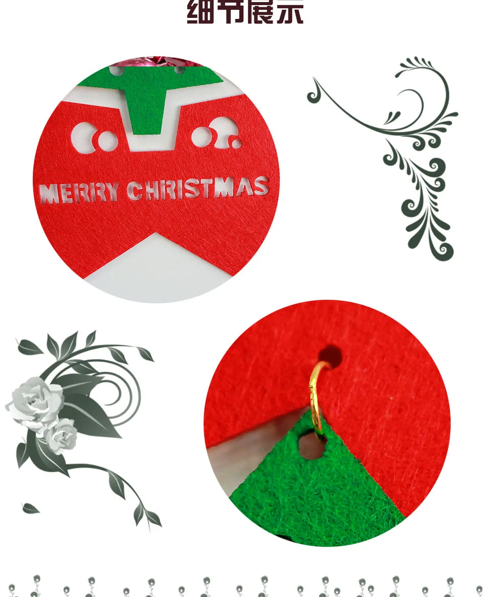 Jubilee Treasure Christmas Flag Decoration Christmas Non-woven Letters Flags Decoration Old Man Christmas Tree Decoration