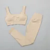 khaki bra set