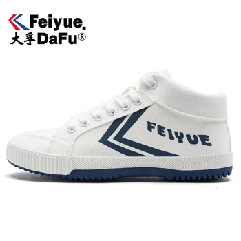 

DafuFeiyue High-top Casual Shoes 8103 Fashion Flats Vulcanized Shoes Women Men 3 Colors Elastic Insole Autumn Winter Flats