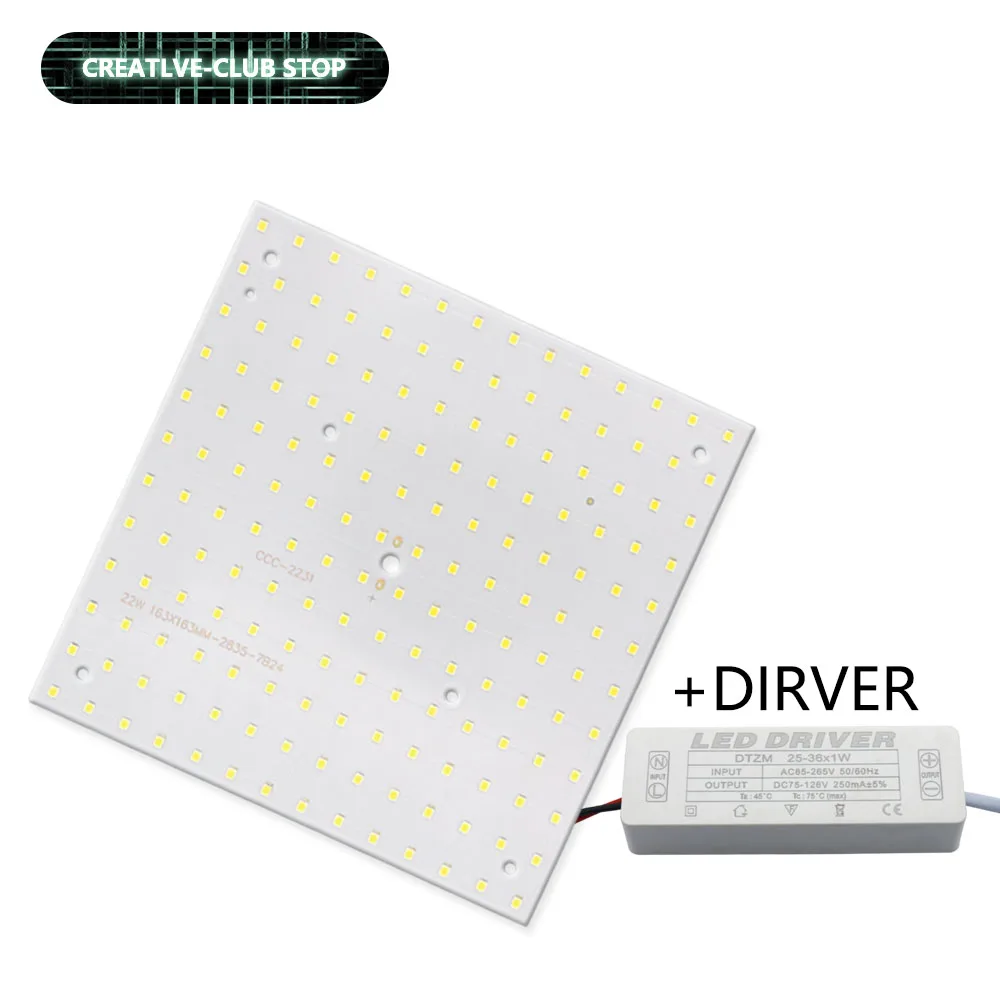 

10W 15W 22W 32W LED Lamp Bead Diode 250mA KIT Panel Light LED Square Ceiling Board Lamp Board Cold And Warm White LED Source DIY