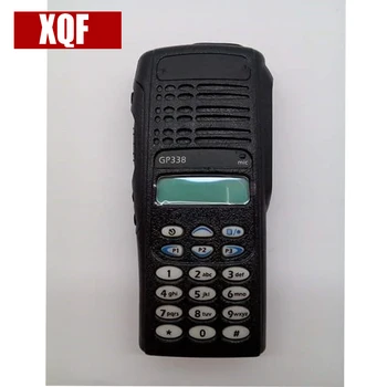 

XQF Complete set for motorola gp338 casing