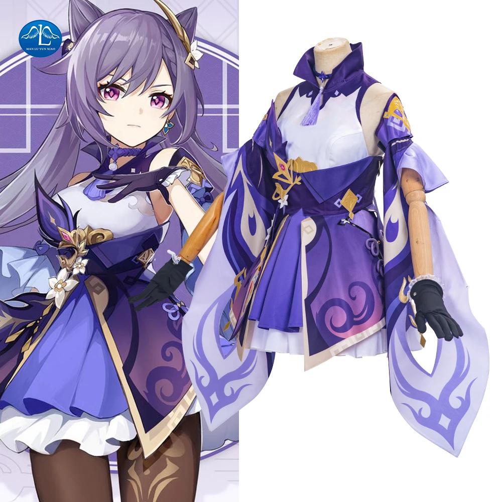 Game Genshin Impact Cosplay Keqing Cosplay Costume Anime Keqing Costume Women Halloween Outfit Fancy Dress Custom Made