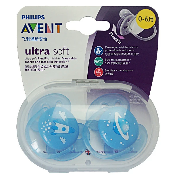 avent ultra soft soother