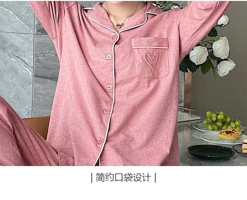 Color Cotton Long Sleeve Womens Pajama Suit Women Clothes Autumn Solid Full Length Pajamas Loungewear Two Piece Sleepwear