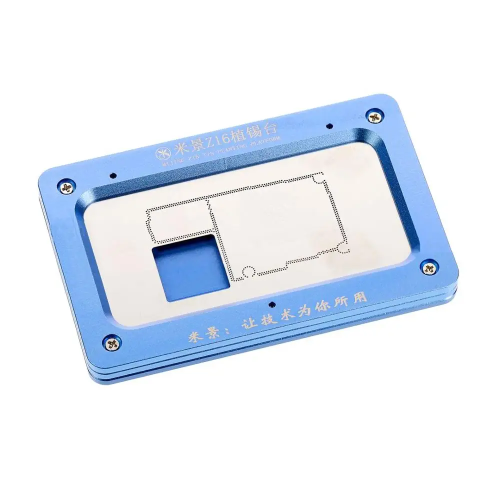 

MJ Z16 BGA Reballing Stencil Platform Jig Fixture Holder for iPhone 11 Pro / 11 Pro Max