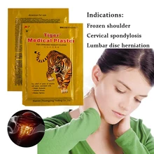 40PCS Tiger Balm Herbal Patches Medical Plasters Rheumatism Muscular Spondylosis Back Joint Pain Patch Health Care