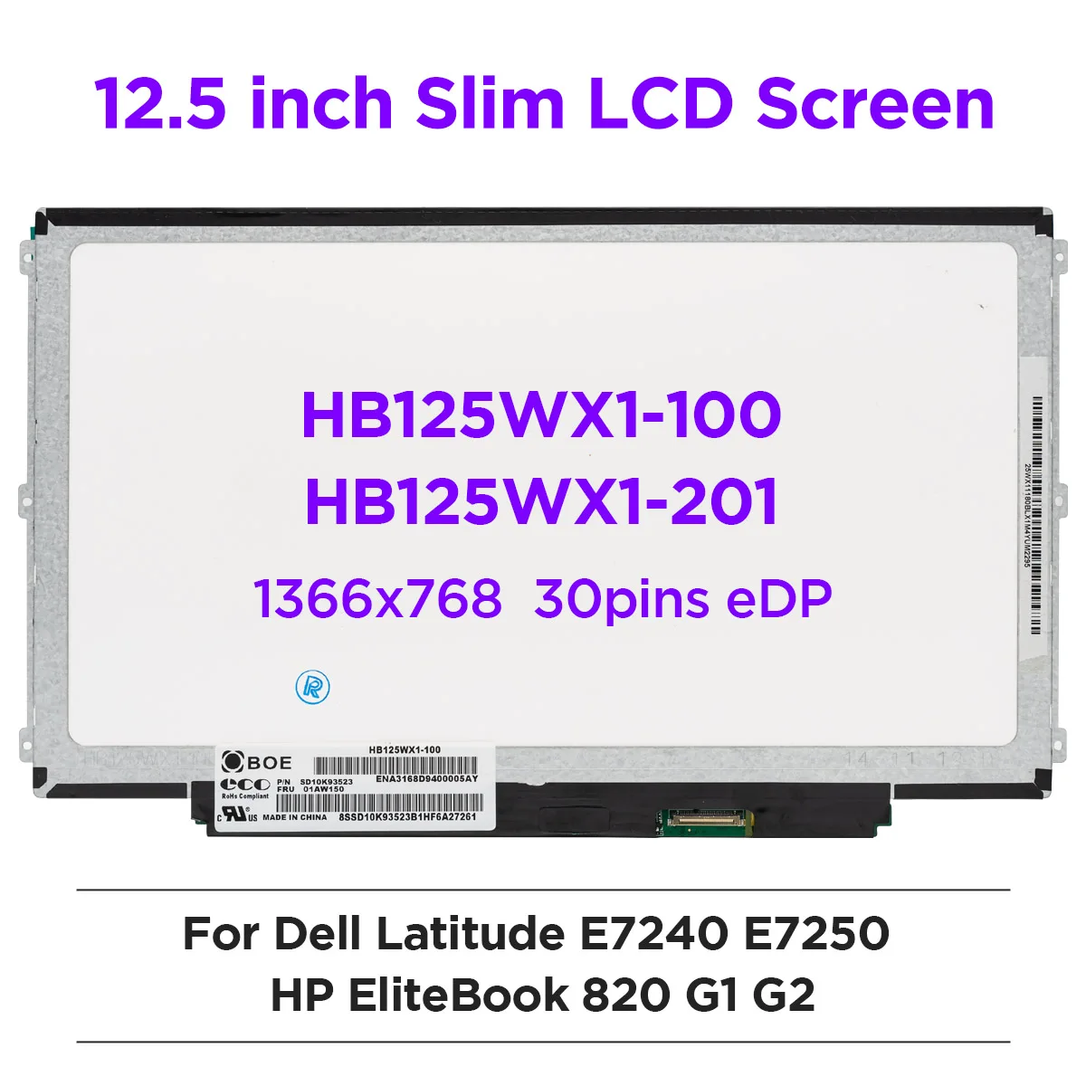 

15,6-дюймовый ЖК-экран для ноутбука, телефон, модель 12,5 xtn01.0 для Dell E7240 HP G1 G2 EliteBook 820 HD1366x768