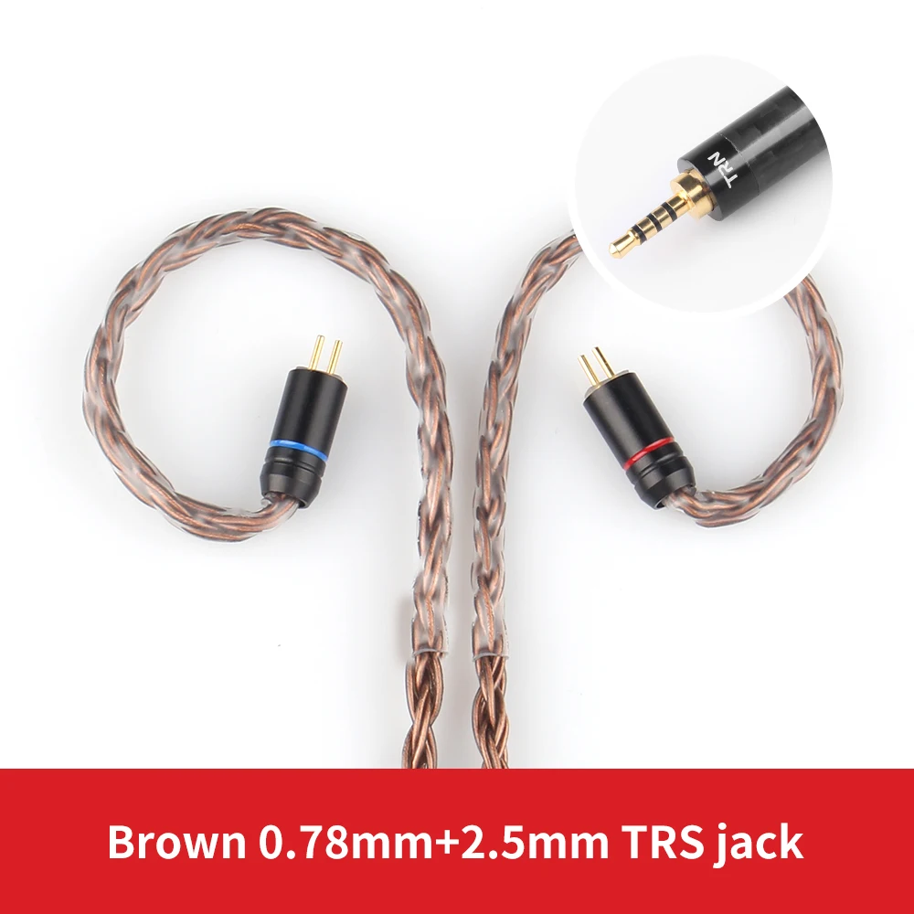 TRN T2 16 Core 3,5 2,5 MMCX Посеребренная медь HiFi Модернизированный ручной кабель подходит для KZ ZS6 ZS5 ZS4 ZS3 ZSA ED16 наушники - Цвет: Brown 0.78mm 2.5mm