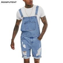 Abidputmens комбинезон джинсы молния рваные талии цельный комбинезон легкий винтажный джинсовый комбинезон