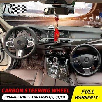 

upgrade steering wheel For bmw 1/2/3/4/5 series for F10 F30 F32 M4 F80 F82 F10 M5 F06 F12 to G30 G38 Carbon steering wheel