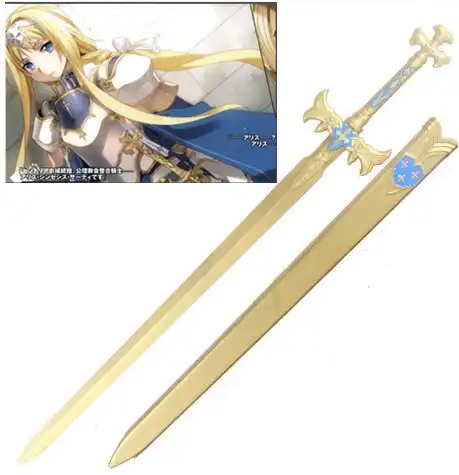 Sword Art Online Sao Alice sword prop with sheath pvc cosplay prop acgcosplay