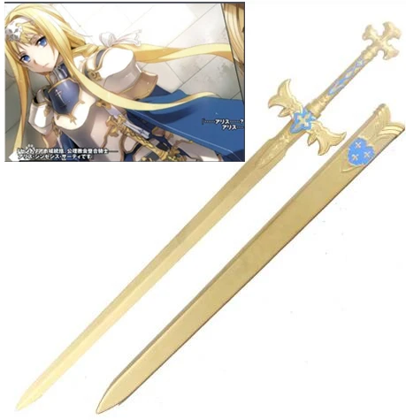 Sword Art Online SAO Foam Sword Fragrant Olive Integrity Knight Alice Synthesis