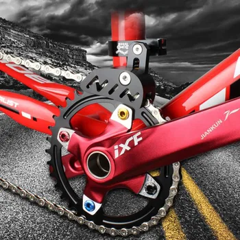 

Chain Guide Hard Sport Easy Install Protector Weight Loss Smooth Driving Front Dial Single Disk Bike Stabilizer Cycling Durable