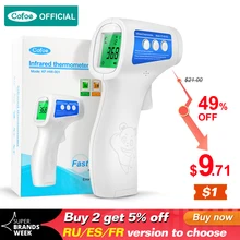 Cofoe testa termômetro digital sem contato termômetro médico infravermelho temperatura do corpo febre medida ferramenta para o bebê adultos