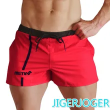 Sunning шорты для тренировок мужские шорты для бега мужские s тренировки беговые Штаны спортивные шорты короткие штаны для фитнеса девушка для мужчин