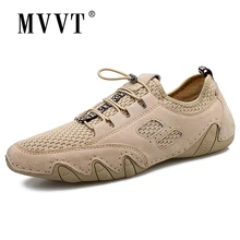 Summer New Mesh + Suede Men Loafers Breathable Casual Leather Shoe Men Flats Hot Sale Soft Driving Shoes Moccasins
