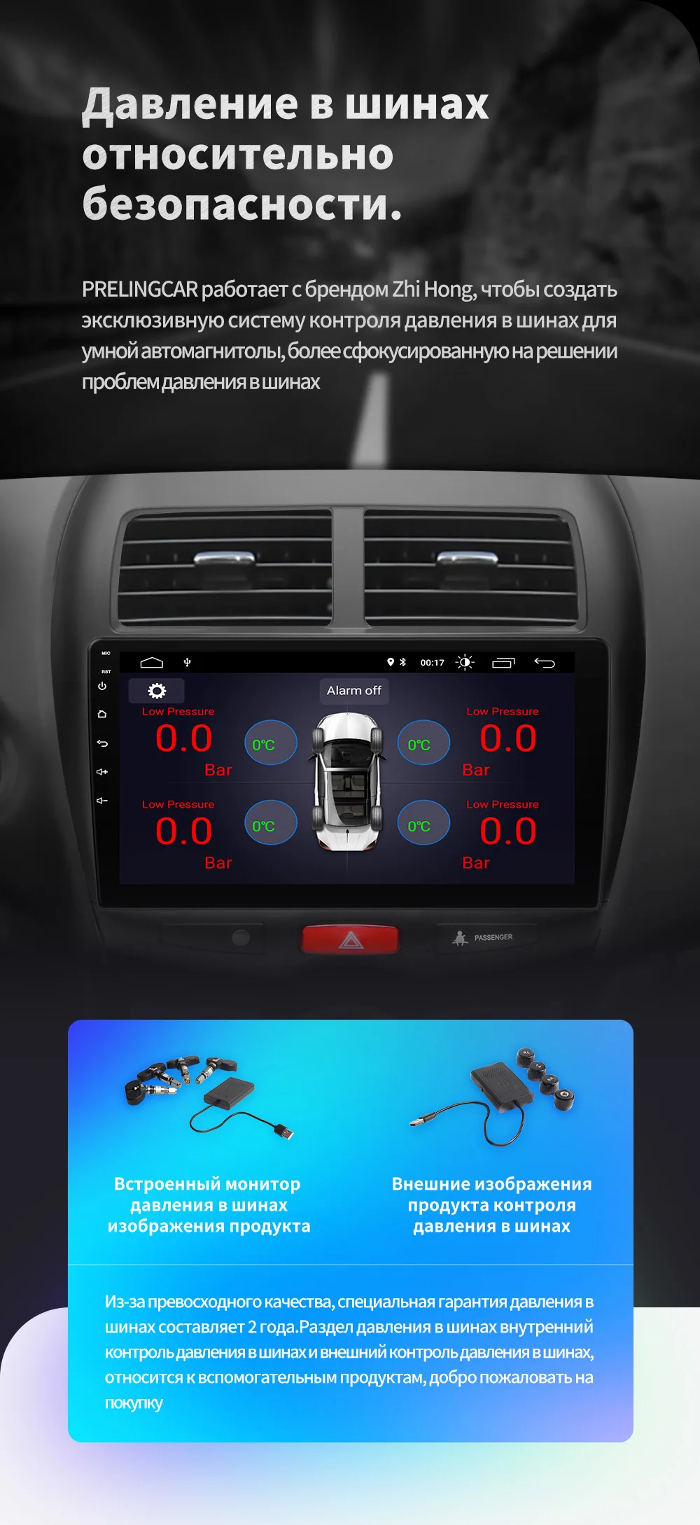 Prelingcar для Mitsubishi ASX 2010- лет android 9,0 Автомобильный gps радио мультимедиа no 2 din 4G монитор видео плеер навигация