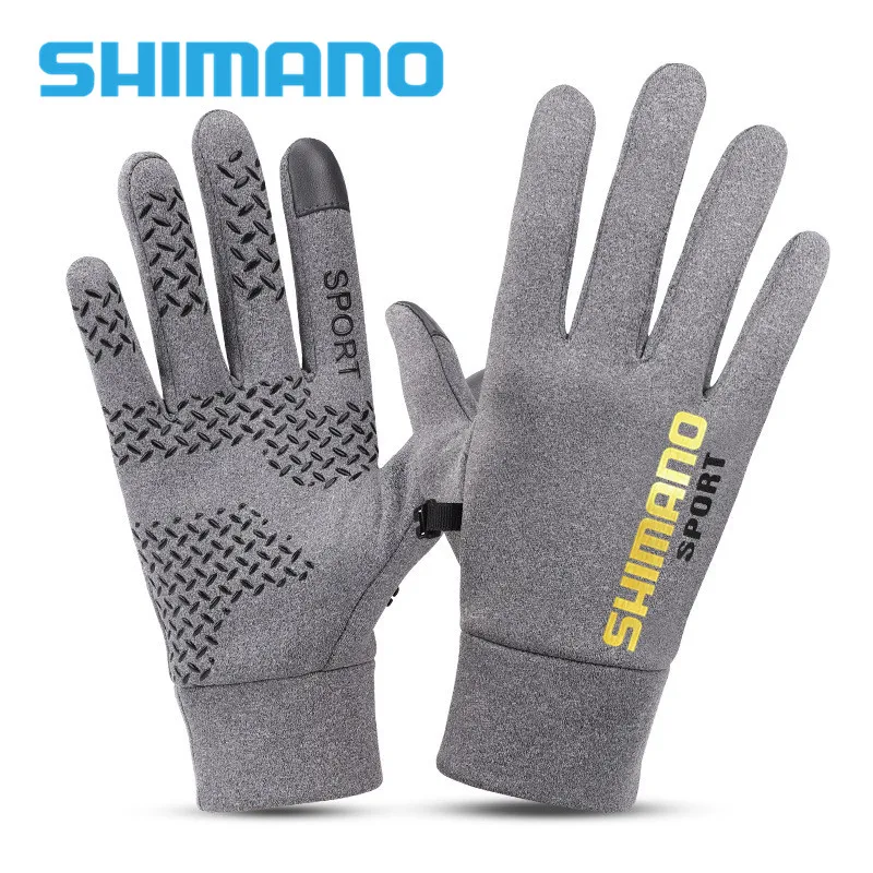 Зимние перчатки Shimano с закрытыми пальцами водонепроницаемые ветрозащитные