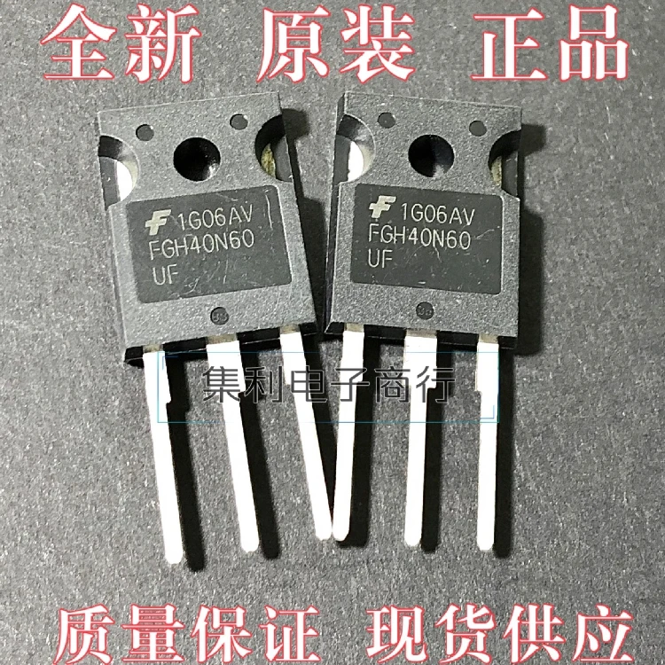 

10PCS/Lot FGH40N60UF IGBT TO-247 600V 40A