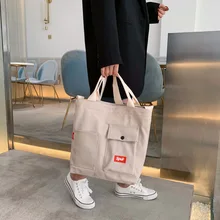 Новые женские студенческие холщовые модные женские сумки через плечо, простые высококачественные сумки через плечо для девушек, Эко сумка для покупок