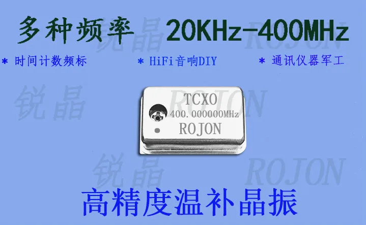 Высокая частота 400 МГц Высокоточный Температура компенсацию термокомплексмый кварцевый генератор TCXO 0.1ppm