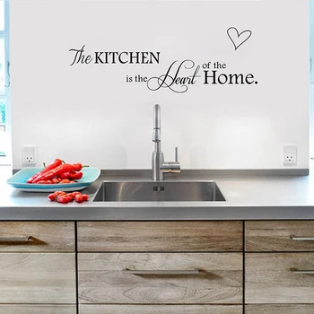 Novelty The Kitchen Is The Heart Of The Home DIY Removable Wall Quote Sticker for Kitchen Decor