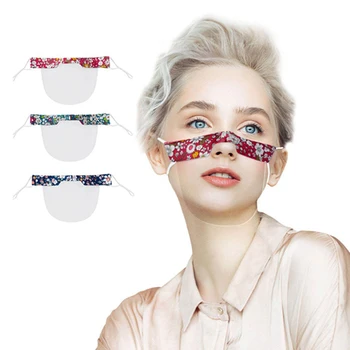 

Face Shield Mask With Clear Window Mask Adult Unisex Face Mask Breathable Masks Mascarilla Masque Anti Splash Kitchen Tools